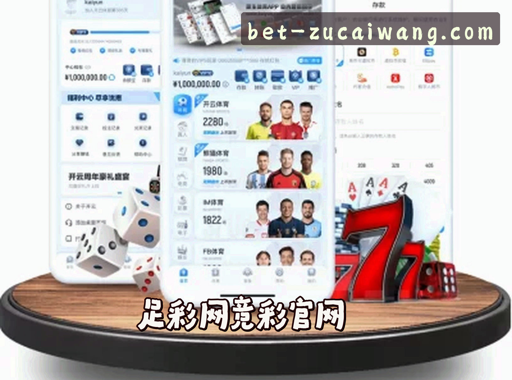 关于我们关于我们